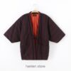 Woman Size Dark Red Traditional Japanese Warm Striped Hanten 1