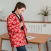 Red Koi Art Thick Warm Cotton-Padded Haori Retro Kimono Style Hanten 4